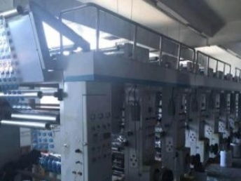 深圳工程機(jī)械 倒閉廠凹印機(jī)轉(zhuǎn)讓與技術(shù)轉(zhuǎn)讓機(jī)會(huì)探析