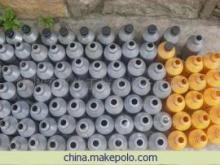 洗衣粉配方技術(shù)轉(zhuǎn)讓 價格、廠家與圖片詳情