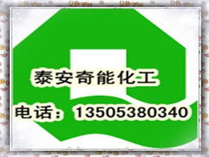 技術轉讓市場全景掃描 供應商、價格趨勢與批發渠道深度解析