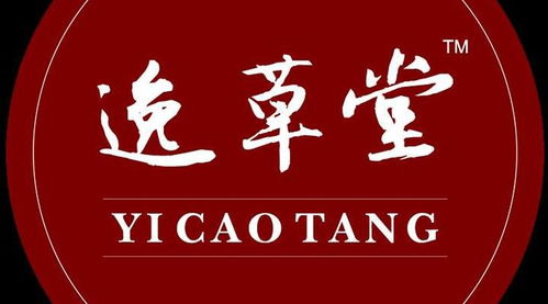 至逸牌參茸膠囊技術轉讓項目分析