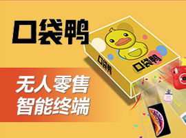 張家界技術轉讓加盟 開啟區域特色產業發展的新引擎