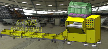 多晶硅破碎設備全解析 價格、廠家、圖片與技術轉讓指南